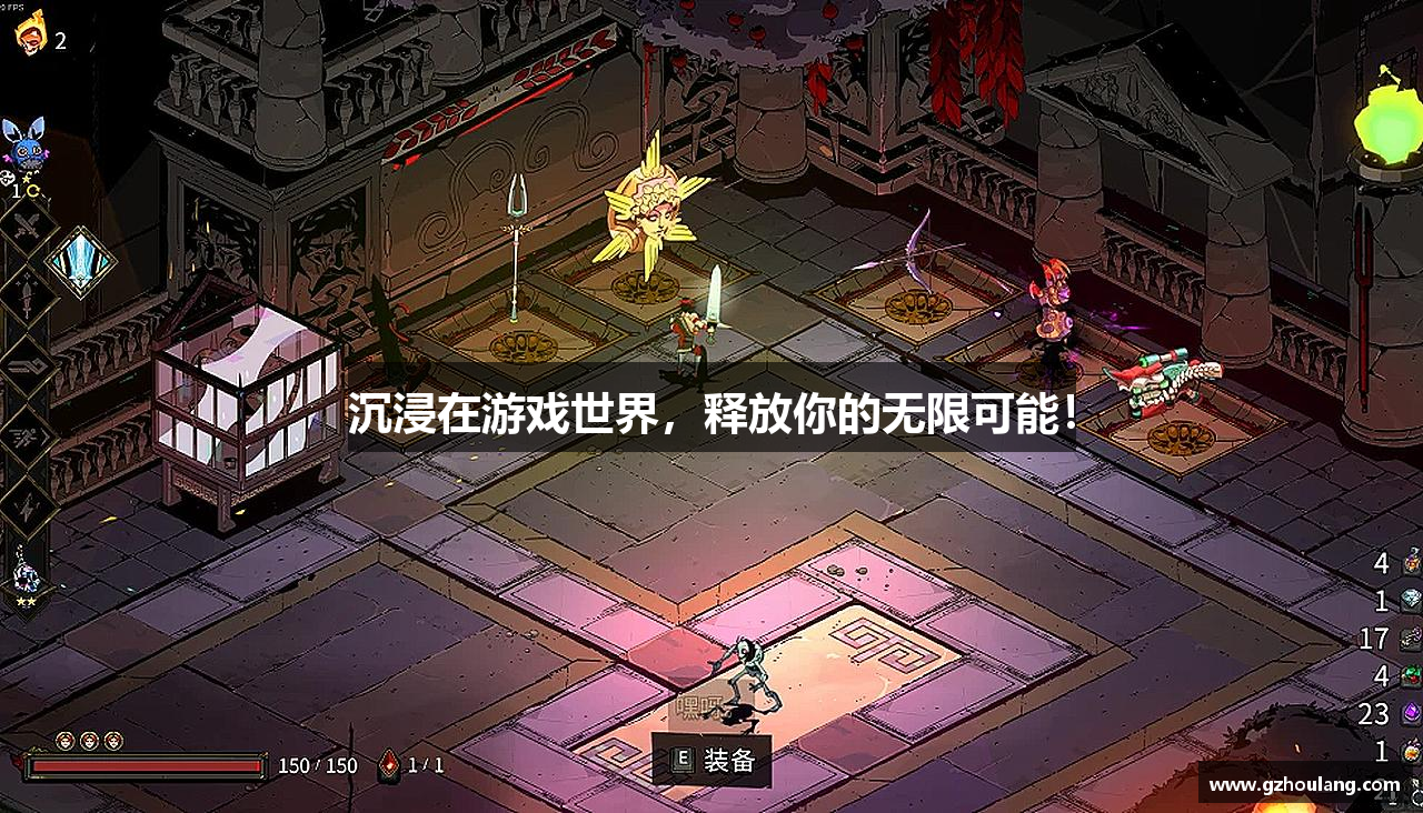 金沙娱场城官网沉浸在游戏世界，释放你的无限可能！